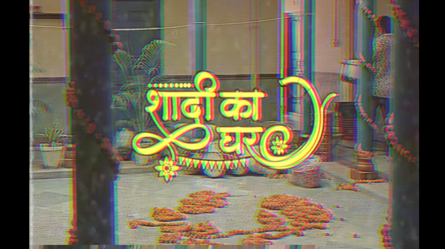 First Look Magazine - Shaadi ka ghar — editorial film for First Look Magazine